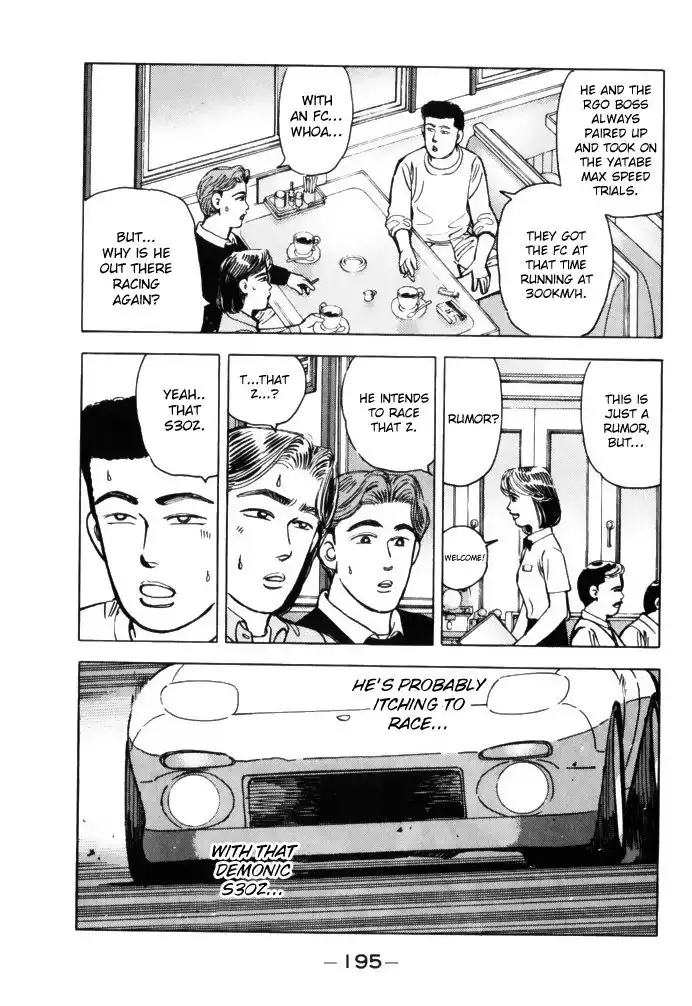 Wangan Midnight Chapter 67 3